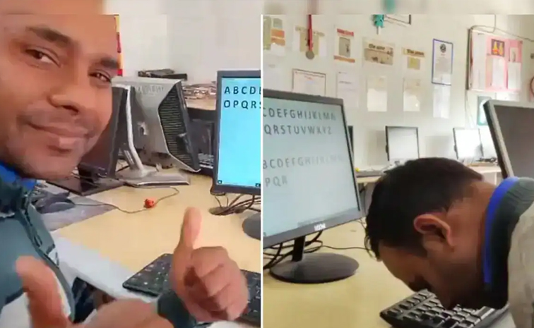 Nosetyping_vinodrecord.jpg
