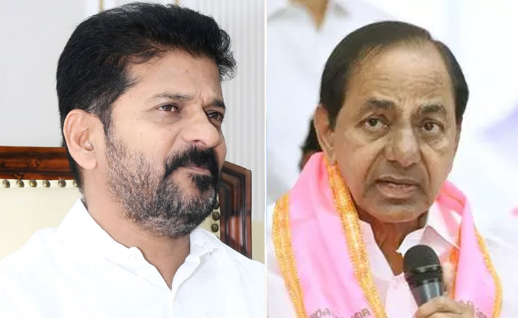 Revanth-kcr.jpg