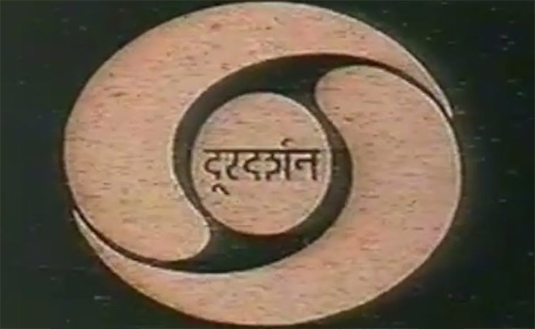 doordarshan.jpg