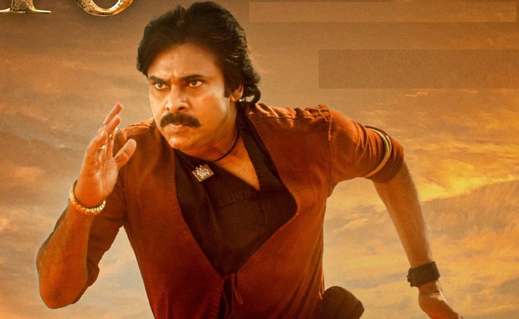 pawan-kalyan_0.jpg