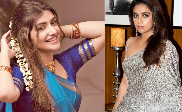 sreeleela-keerthy-suresh.jpg