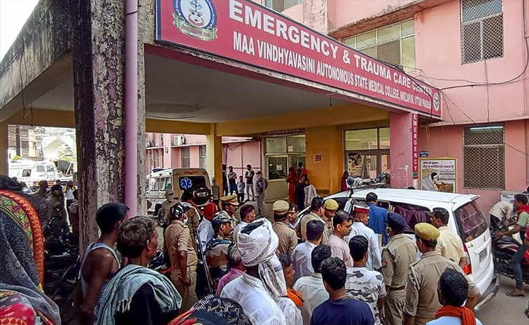 uttarpradesh.jpg