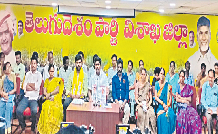 visakha.jpg
