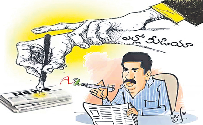 ABN-SAKSHI.jpg