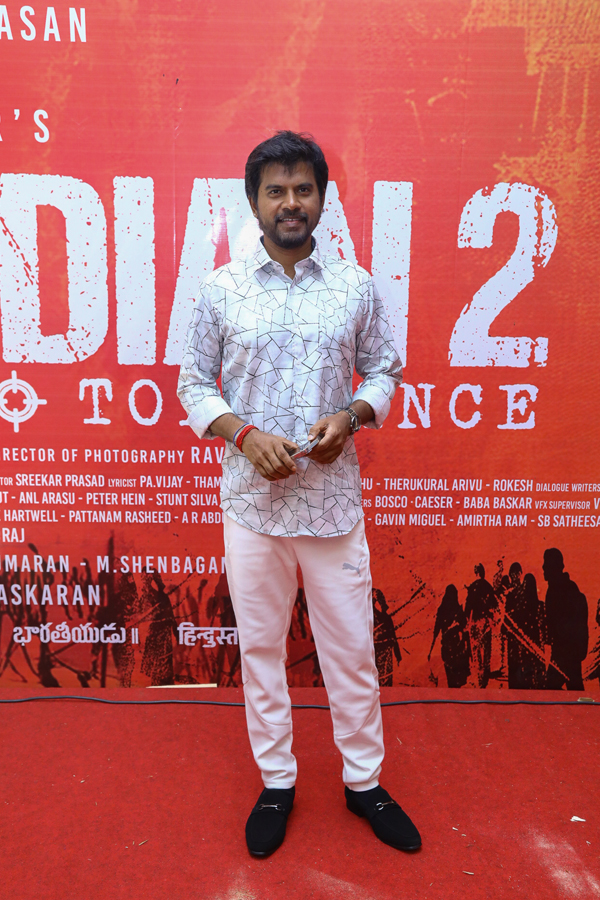 Indian_2-Audio-Launch-22.jpg 22
