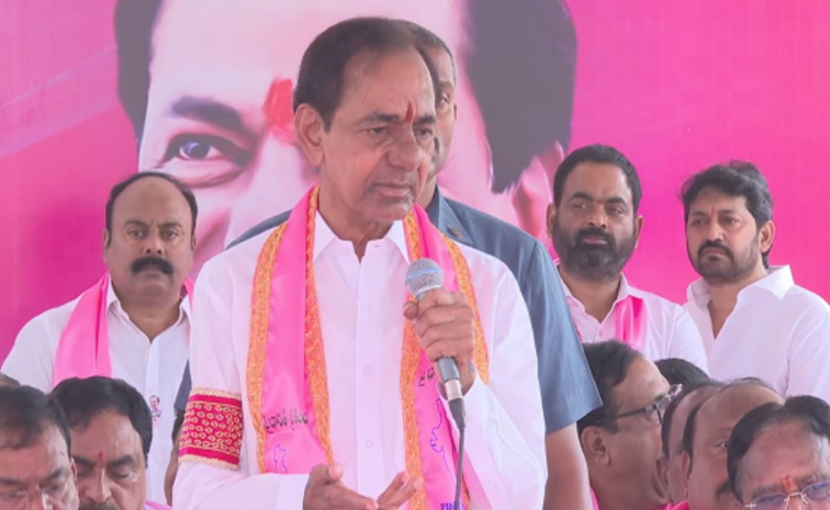 KCR-speech.jpg