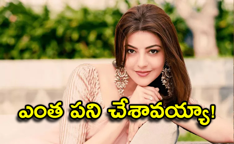 Kajal-Agarwal-1.jpg