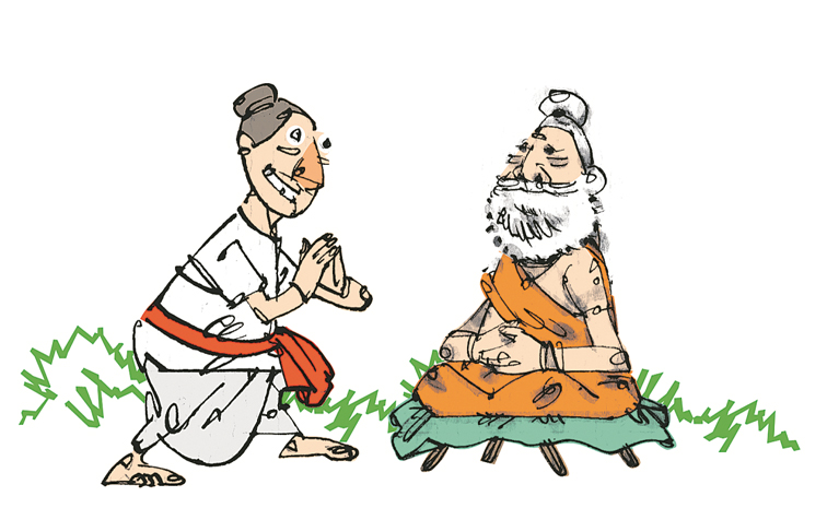 Uttama-Shishyudu.jpg