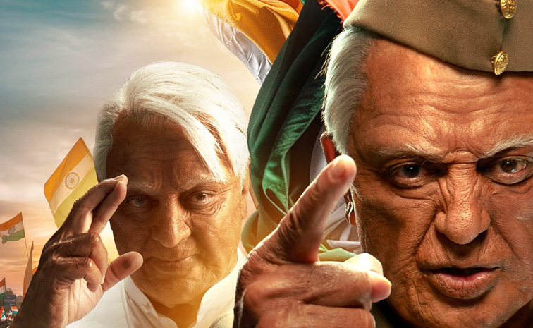 indian-2-movie-.jpg