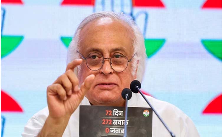 jairam_0.jpg