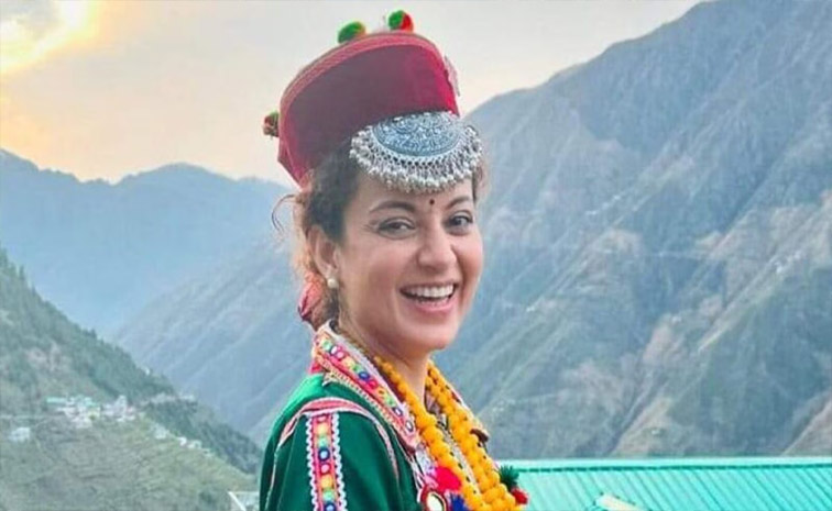 kangana.jpg