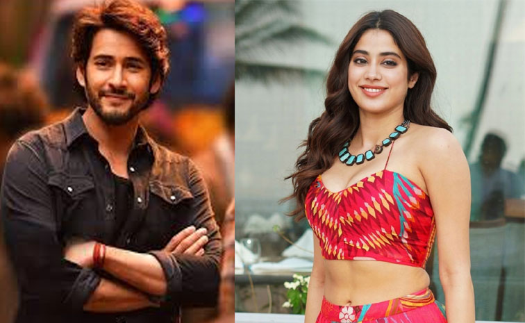 mahesh-babu_0.jpg
