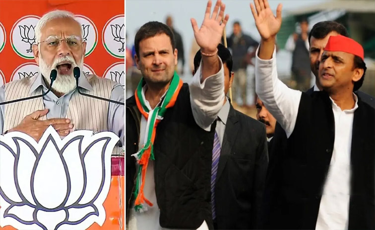modi-rahul-akhilesh.jpg
