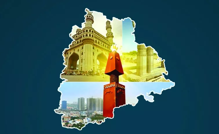 telangana.jpg.webp