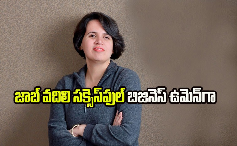 upasana-taku-success-secreate.jpg