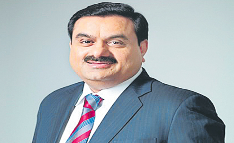 ADANI.jpg