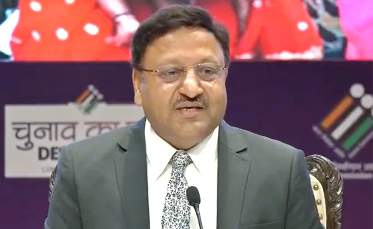 CEC-Rajiv-Kumar.jpg