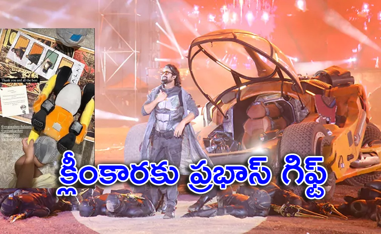 Prabhas_Gift_Klin-Kaara.jpg