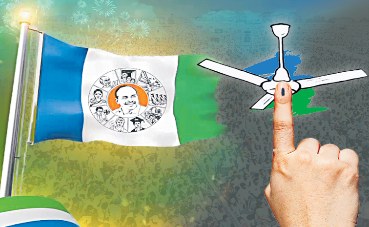 YSRCP_WIN_3_0.jpg