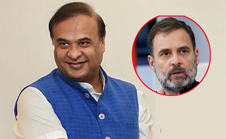 assam-cm.jpg