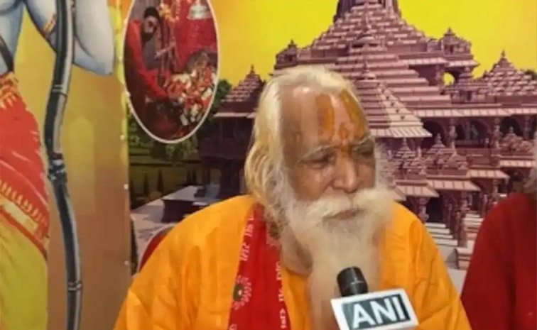 ayodhya.jpg