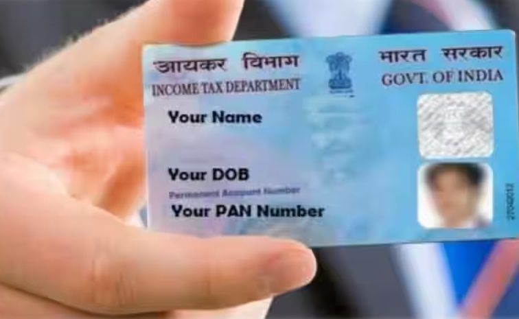 pan-card.jpg