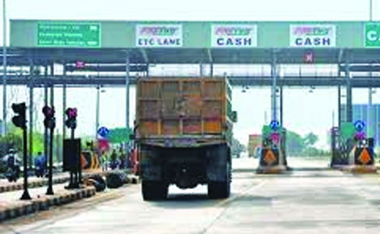 toll_20gate.jpg