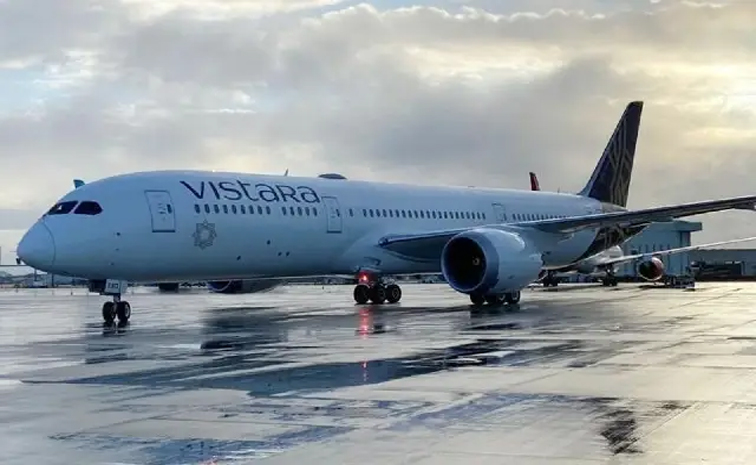 vistara.jpg