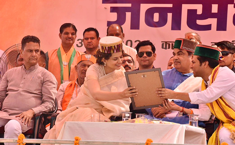 Kangana_20Ranaut_20wins_20Mandi_20Lok_20Sabha_20seat_20Photos_20_2810_29.jpg 11