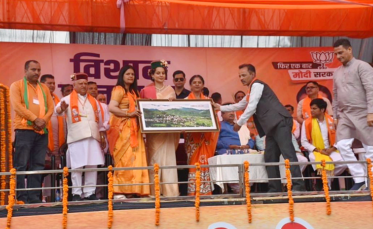 Kangana_20Ranaut_20wins_20Mandi_20Lok_20Sabha_20seat_20Photos_20_2812_29.jpg 13