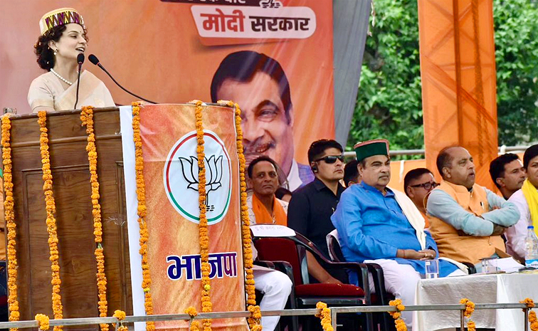 Kangana_20Ranaut_20wins_20Mandi_20Lok_20Sabha_20seat_20Photos_20_286_29.jpg 7