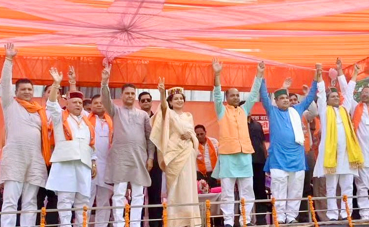 Kangana_20Ranaut_20wins_20Mandi_20Lok_20Sabha_20seat_20Photos_20_288_29.jpg 9