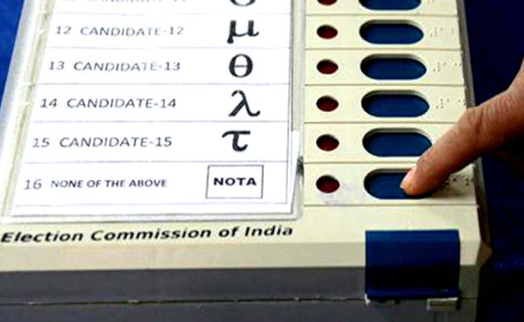 Loksabha_Votes_Nota_Indore.jpg