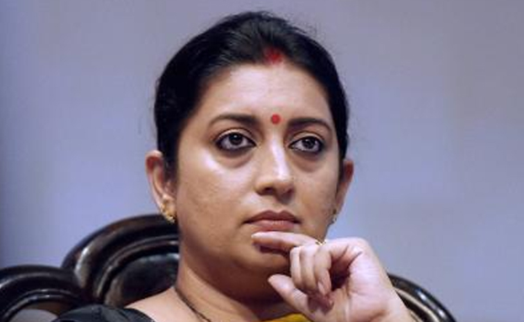 Smriti_20Irani-_20Trails.jpg