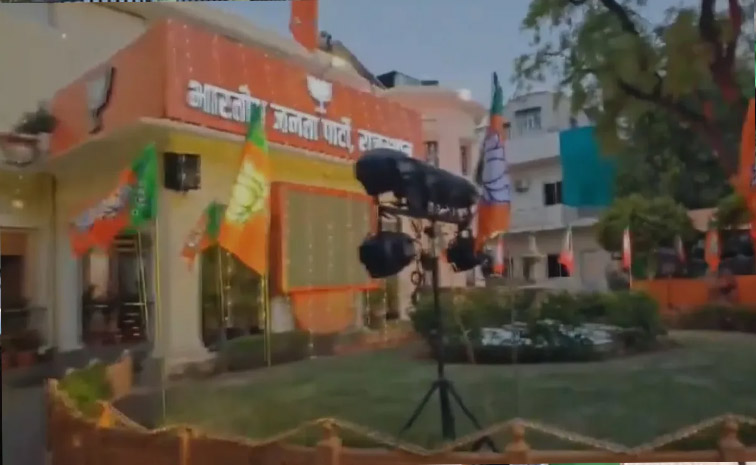 bjp_4.jpg