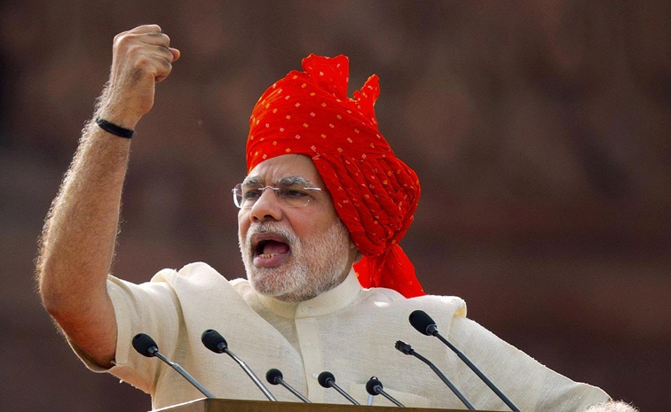 narendra-modi_7_0.jpg