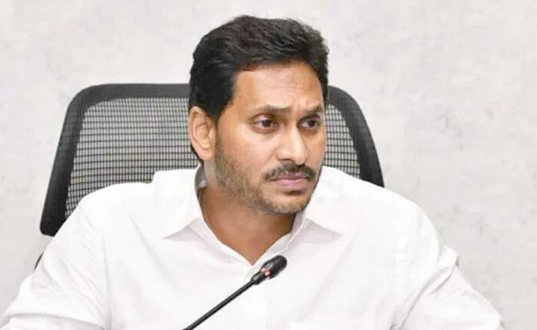 ysjagan-resign.jpg