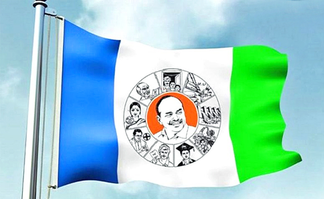 ysrcpflag.jpg