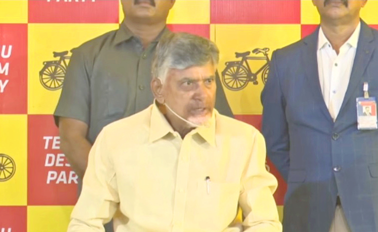 Chandrababu_0.jpg