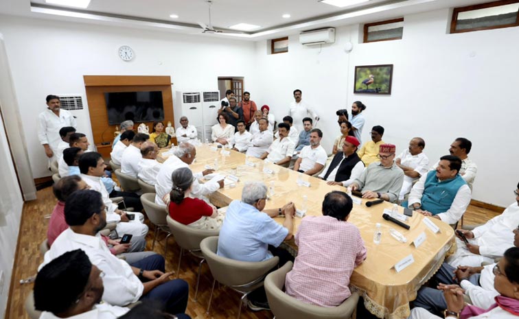 INDIA_Bloc_Oppositions.jpg