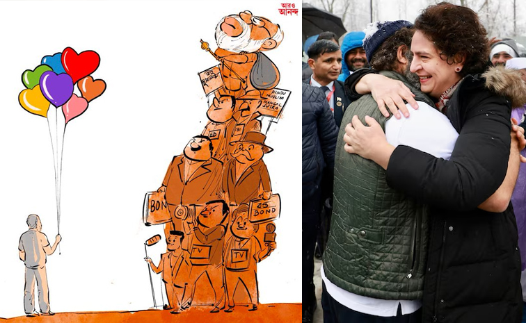 Priyanka_RahulGandhi.jpg
