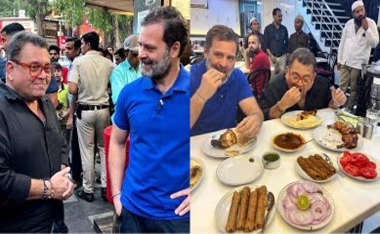 Rahul.jpg