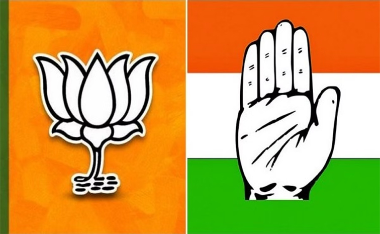 bjp-congress.jpg