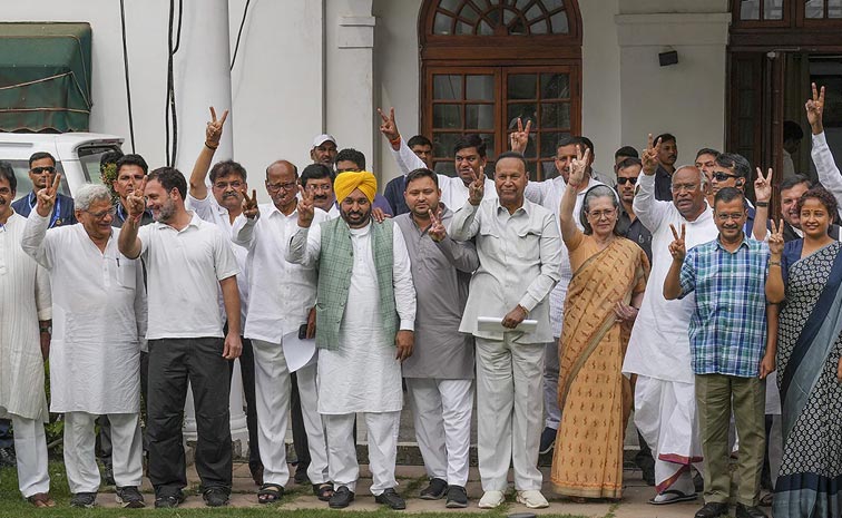 india-bloc.jpg