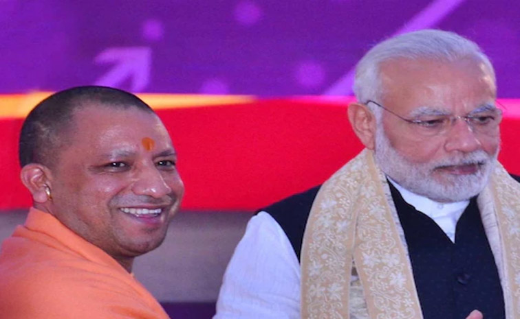 modi-yogi.jpg