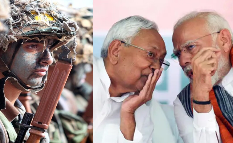 JDU_Agniveer.jpg