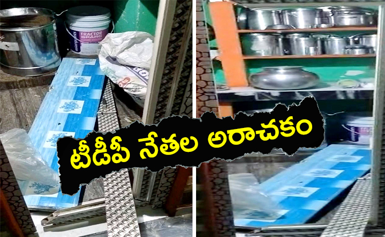 Tdp-Leaders-Attack.jpg