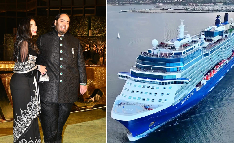 anant-ambani.jpg