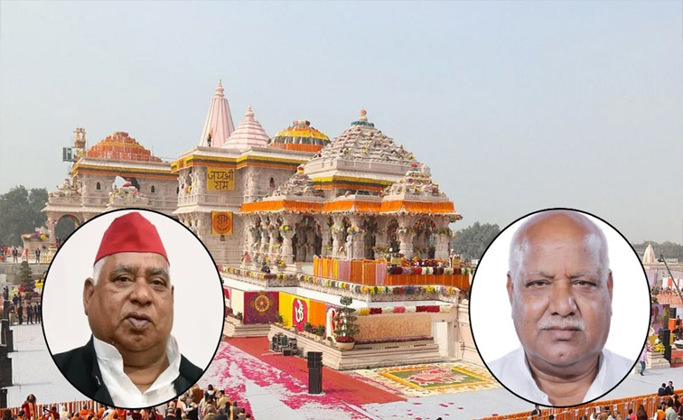 ayodhya.jpg