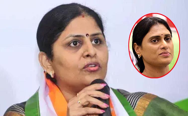 congress-party.jpg